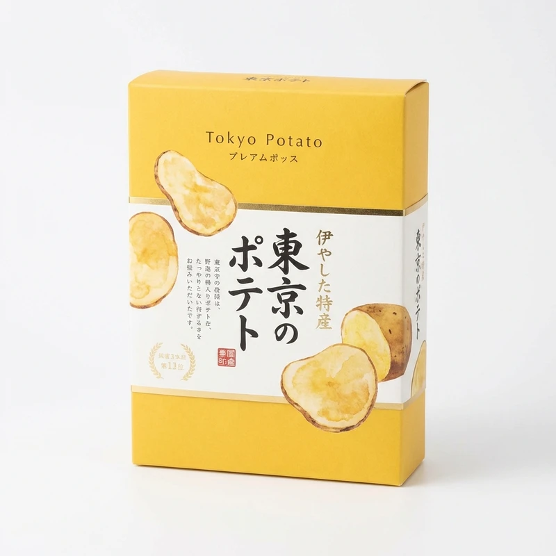 Tokyo Macron Rusks