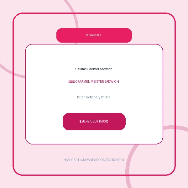 Caramel Meister Sadwich