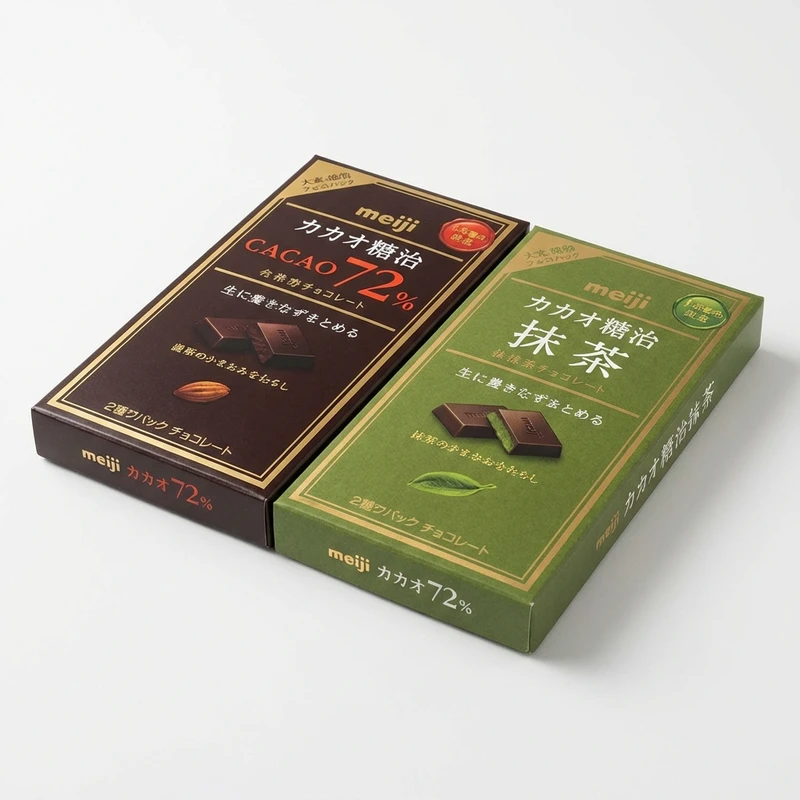 Meiji Milk Drink 0-1 Small